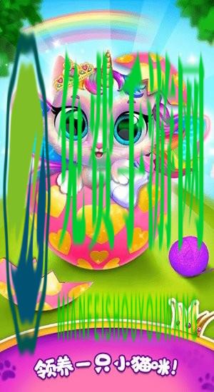 迷你乐园邻居朋友最新版