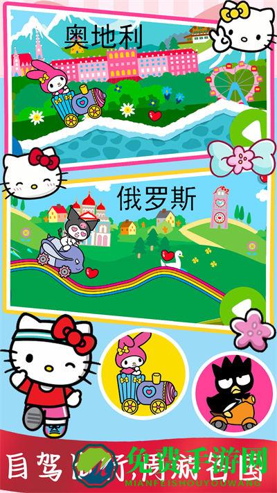 儿童夏令营探险