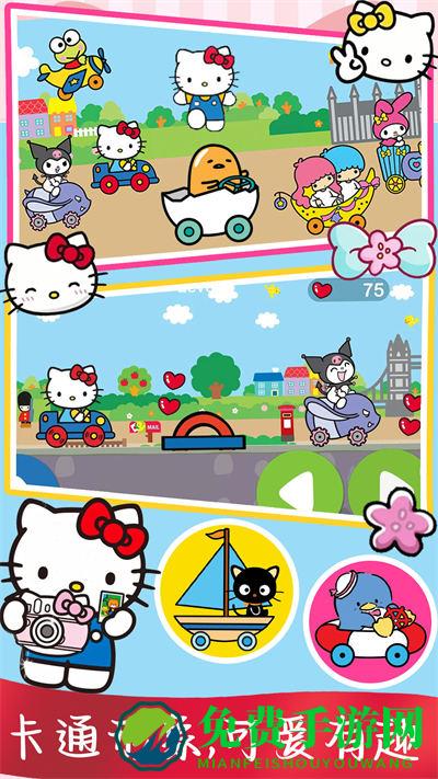 儿童夏令营探险