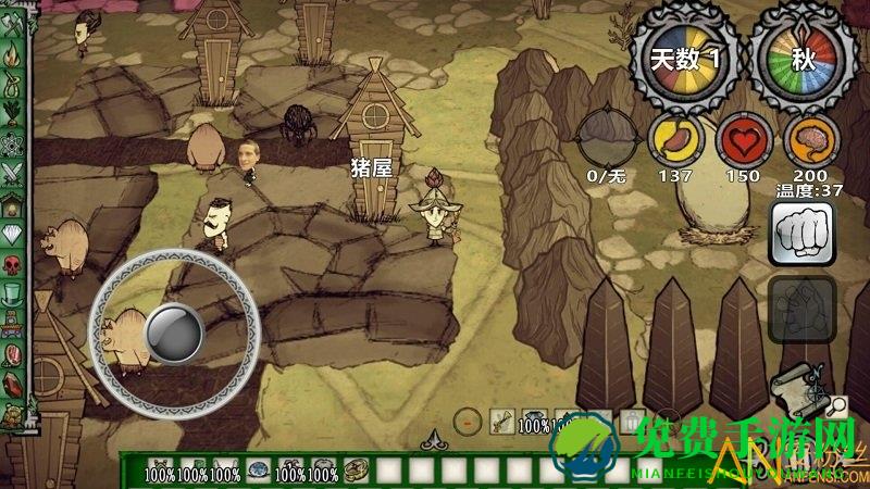 饥荒新世纪无限版