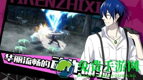 一人之下手游单机版