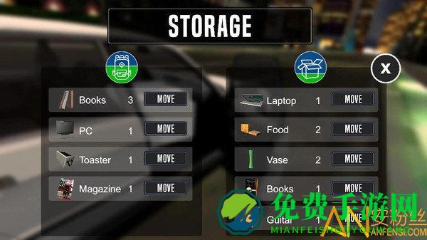 神偷模拟器手游