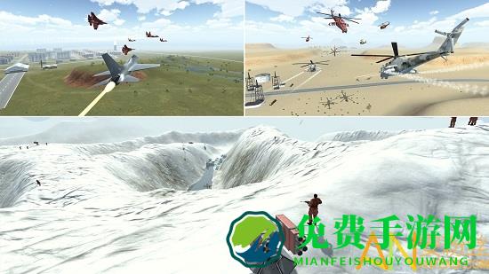 战地战争模拟器手机版