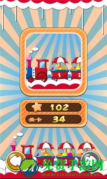 鳄鱼消消乐游戏