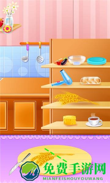 史莱姆冰淇淋世界游戏