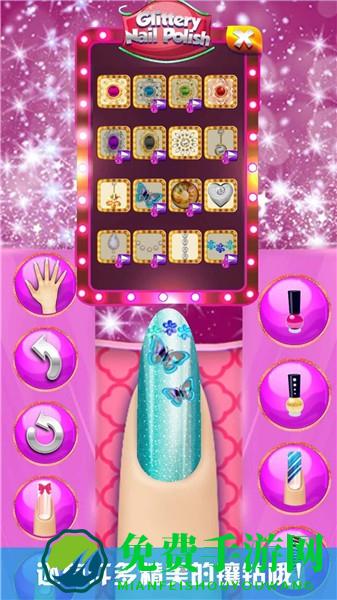 芭比小公主美甲沙龙手游