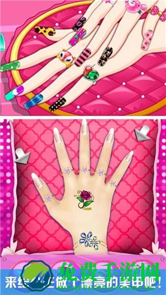 芭比小公主美甲沙龙手游