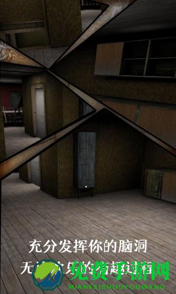 恐怖奶奶第四章游戏