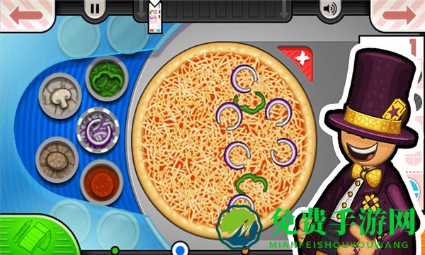 公主披萨屋最新版