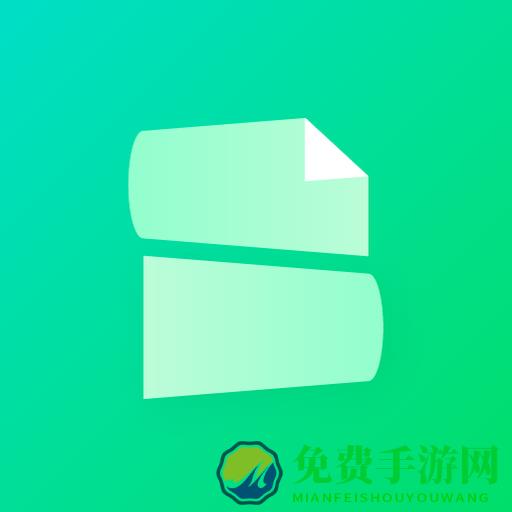 默写助手最新版