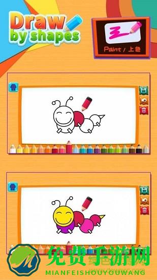 儿童涂鸦涂色画画板app下载