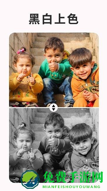 相片恢复大师免费下载