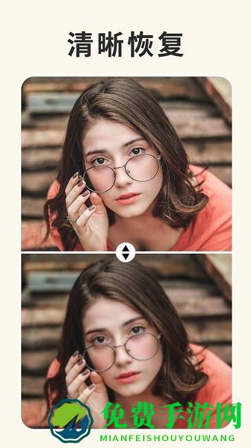 手机相片恢复大师免费版