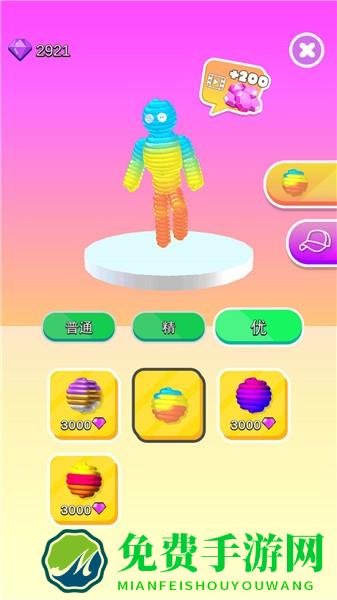 跑酷谁怕谁游戏