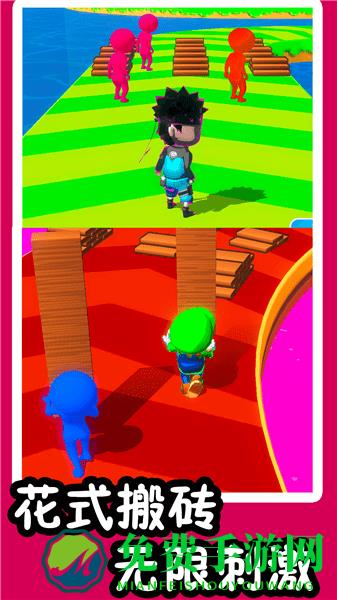 超级酷跑兄弟最新版