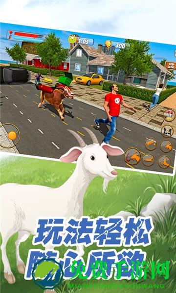 动物战争世界正式版