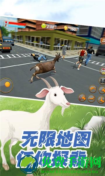 动物战争世界正式版