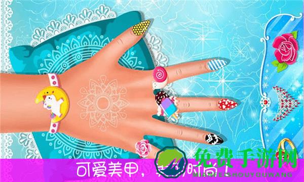 美甲公主换装游戏