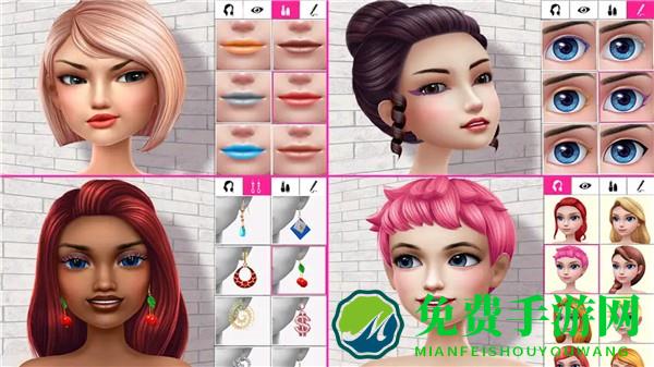 全职服装师游戏