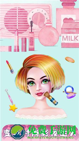 时尚设计衣服沙龙手游