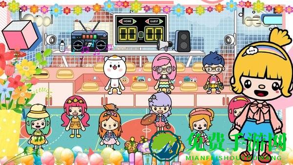 米加迷你城堡游戏