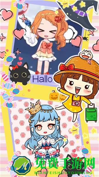 装扮校园少女最新版