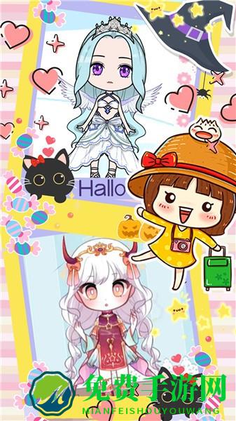 装扮校园少女最新版