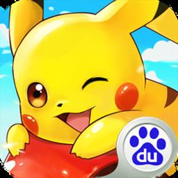 丛林鸟大冒险口袋妖怪最新版