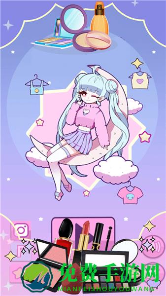 萝莉装扮公主最新版