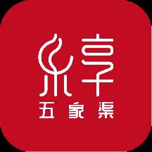 乐享五家渠软件