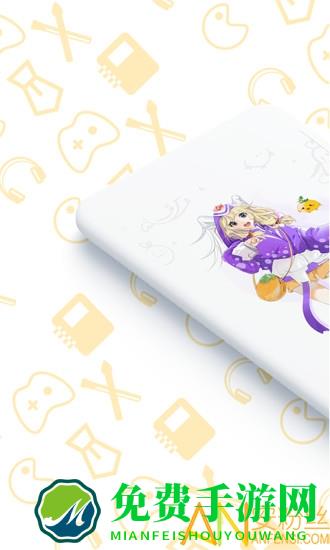 勇者直聘官方版