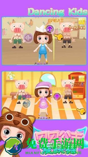 贝贝公主爱跳舞