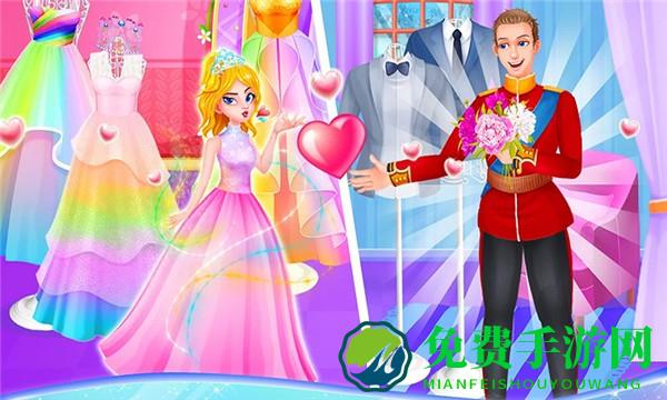 寻梦小镇公主游戏