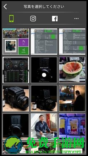 instaxshare(图片打印)