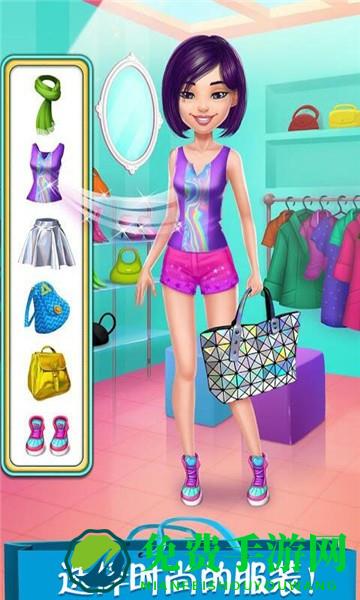 时尚公主模特日记最新版