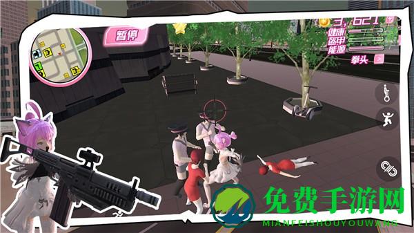 樱花校园荒野求生完整版