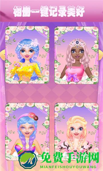 时光公主爱化妆手游