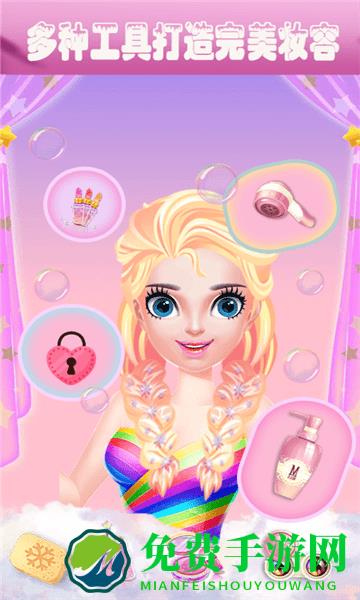 时光公主爱化妆手游