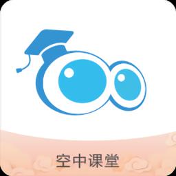 宁夏空中课堂登录平台app