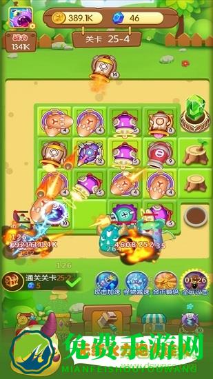 怪兽暴走都市手机版