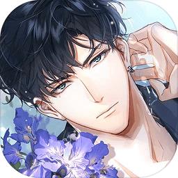 光与夜之恋日配版