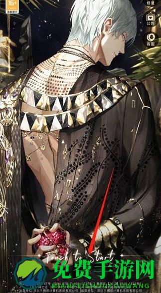 光与夜之恋日文cv版