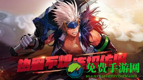 地下城与勇士m测试服