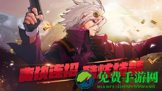 地下城与勇士m测试服