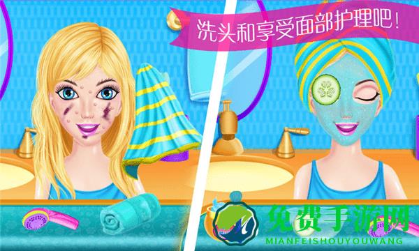 少女美容装扮游戏