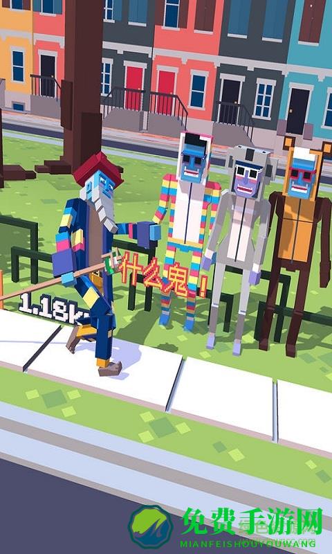 方块漫步小游戏