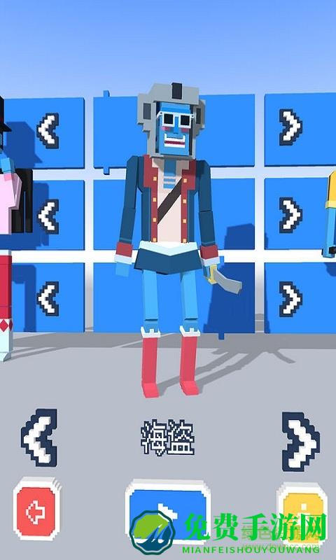 方块漫步小游戏