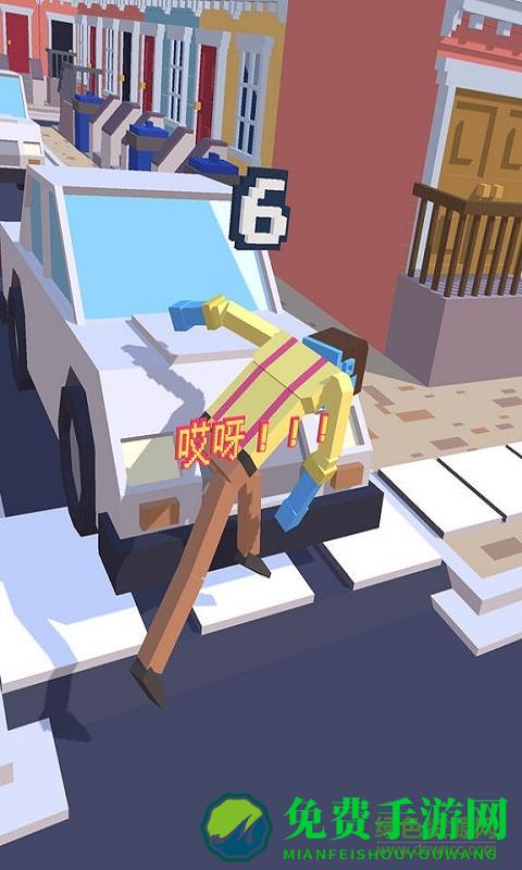 方块漫步小游戏