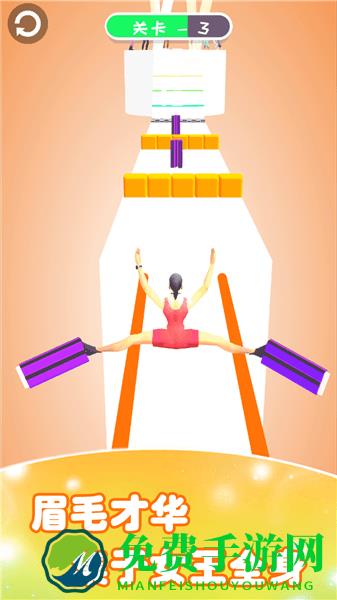 女王爱高跟鞋最新版