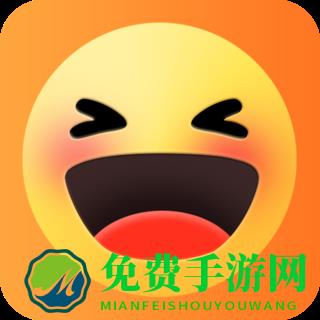 斗图表情包广场完整版